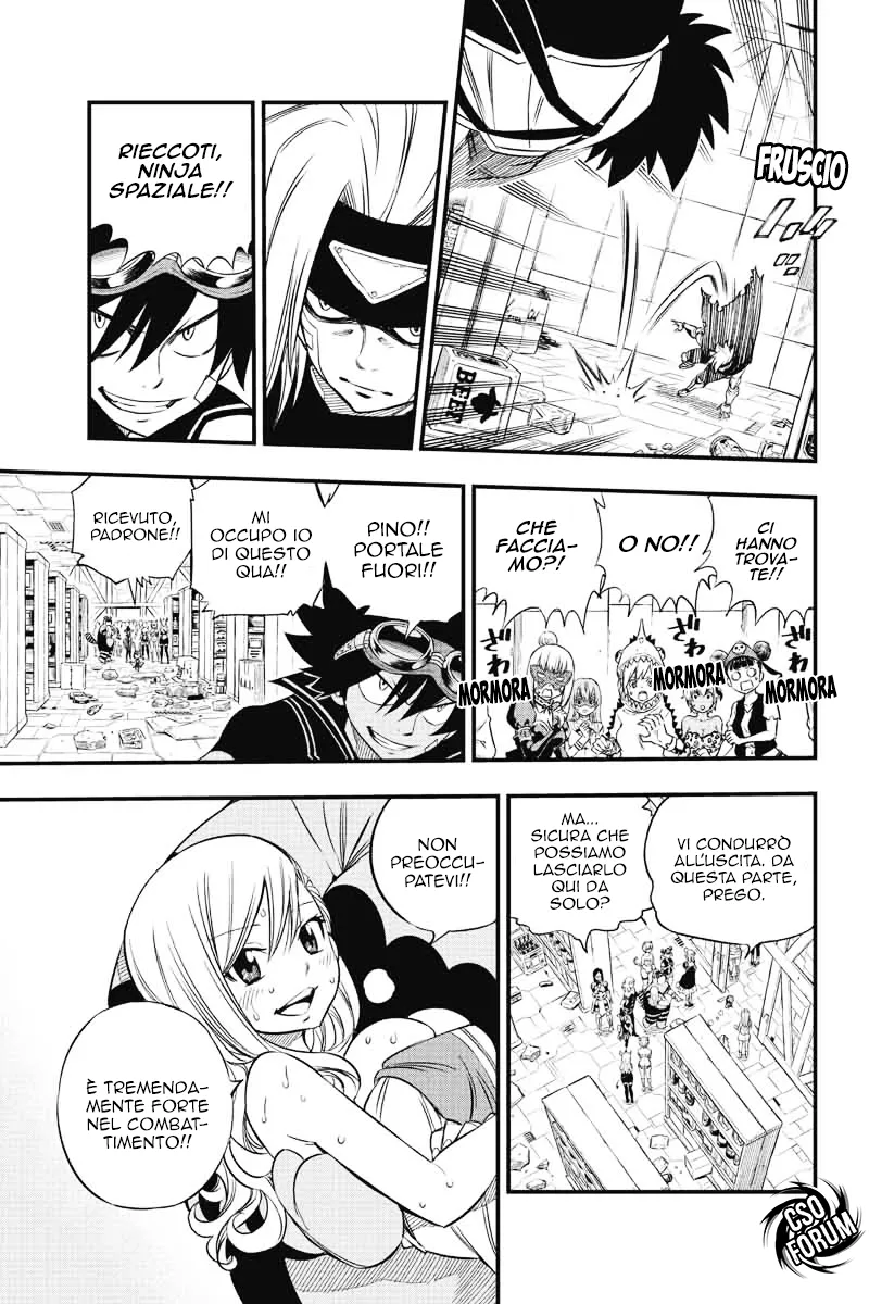 Read Edens Zero IT Manga Online