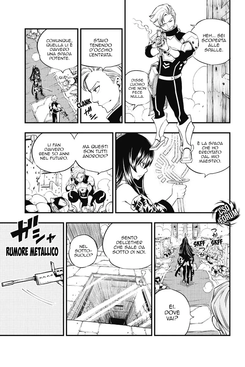 Read Edens Zero IT Manga Online