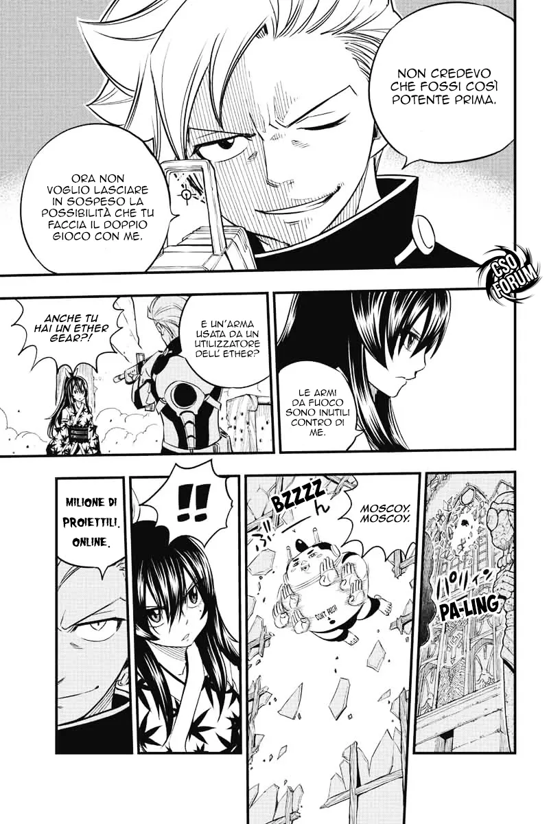 Read Edens Zero IT Manga Online