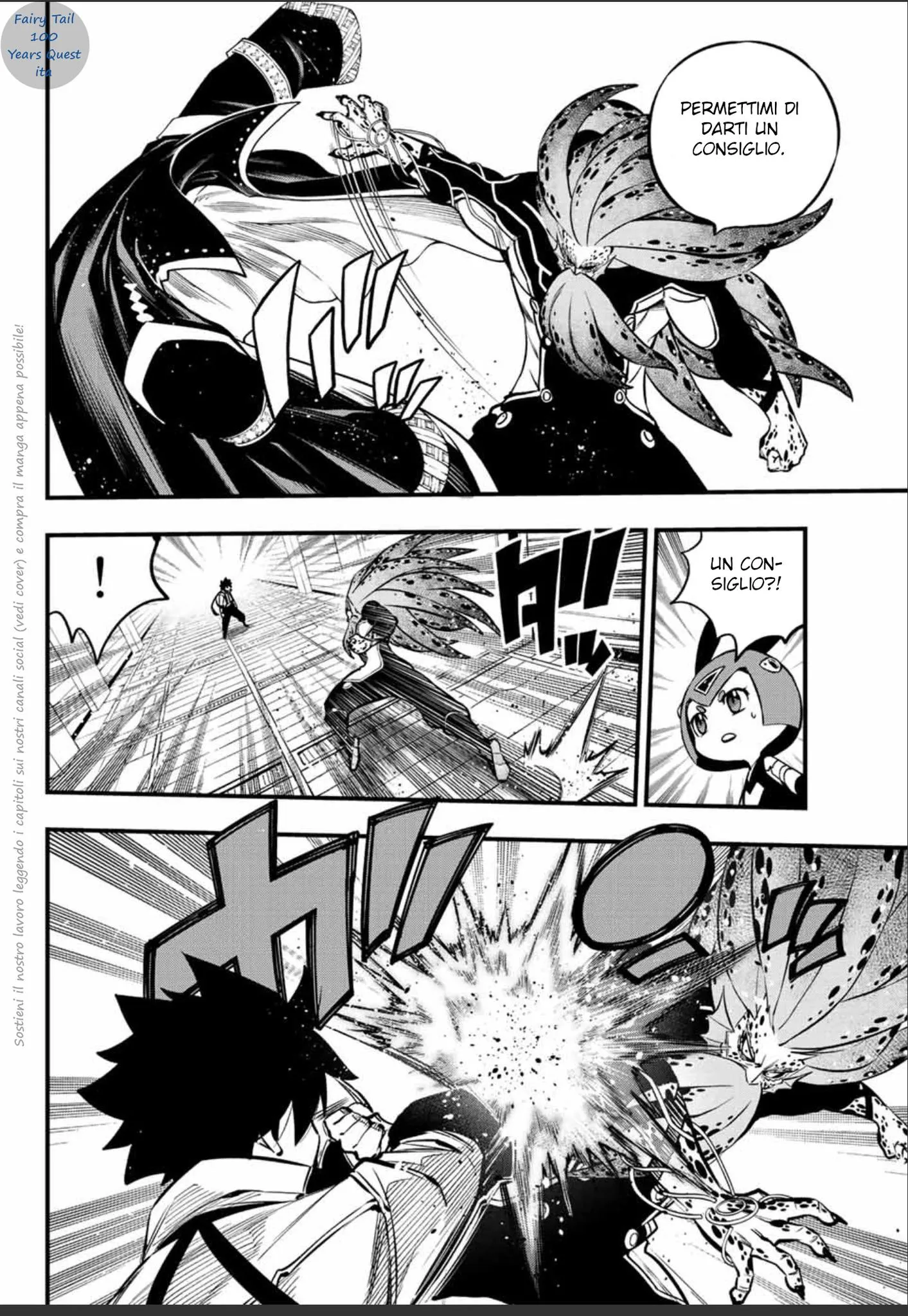 Read Edens Zero IT Manga Online