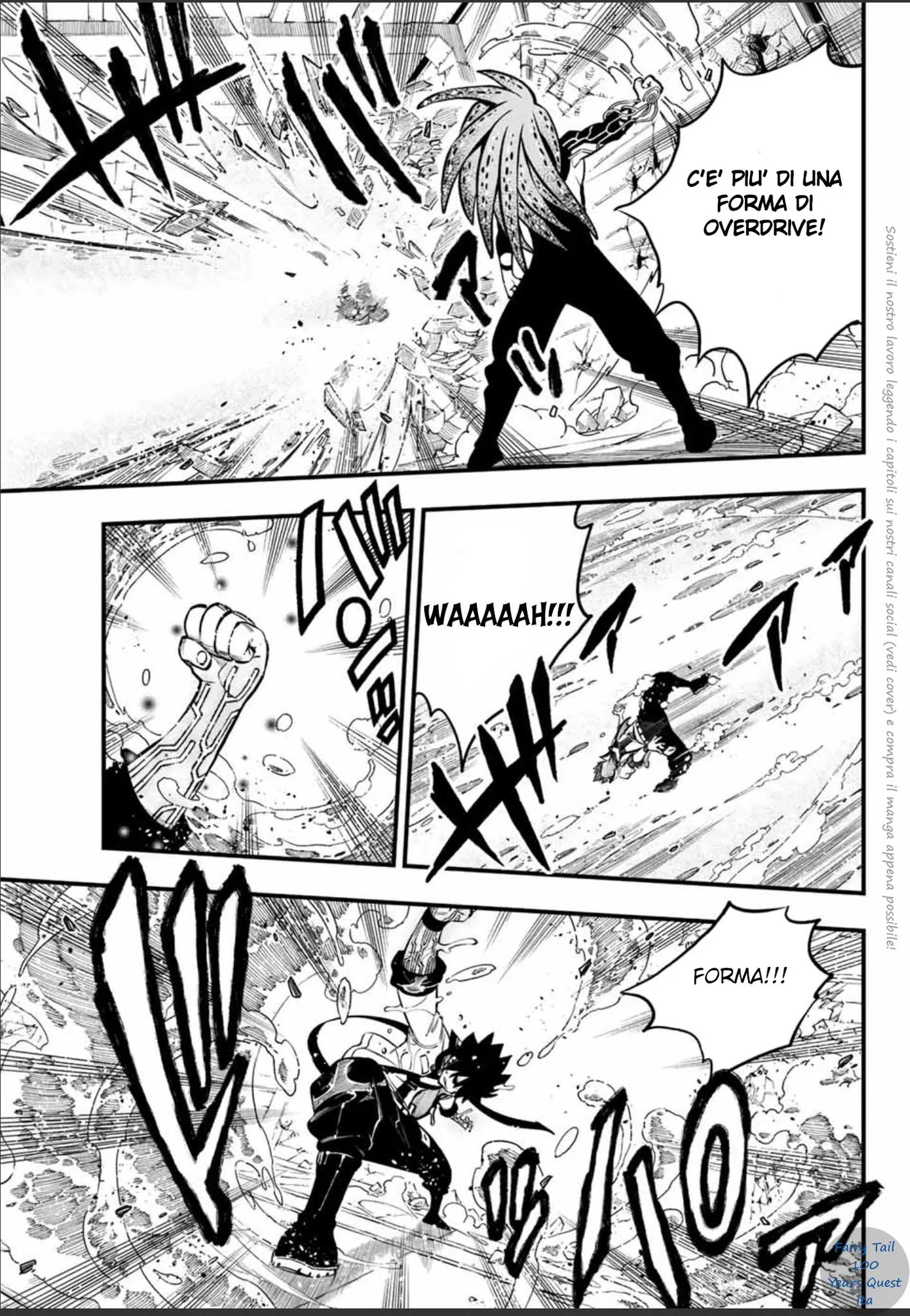 Read Edens Zero IT Manga Online