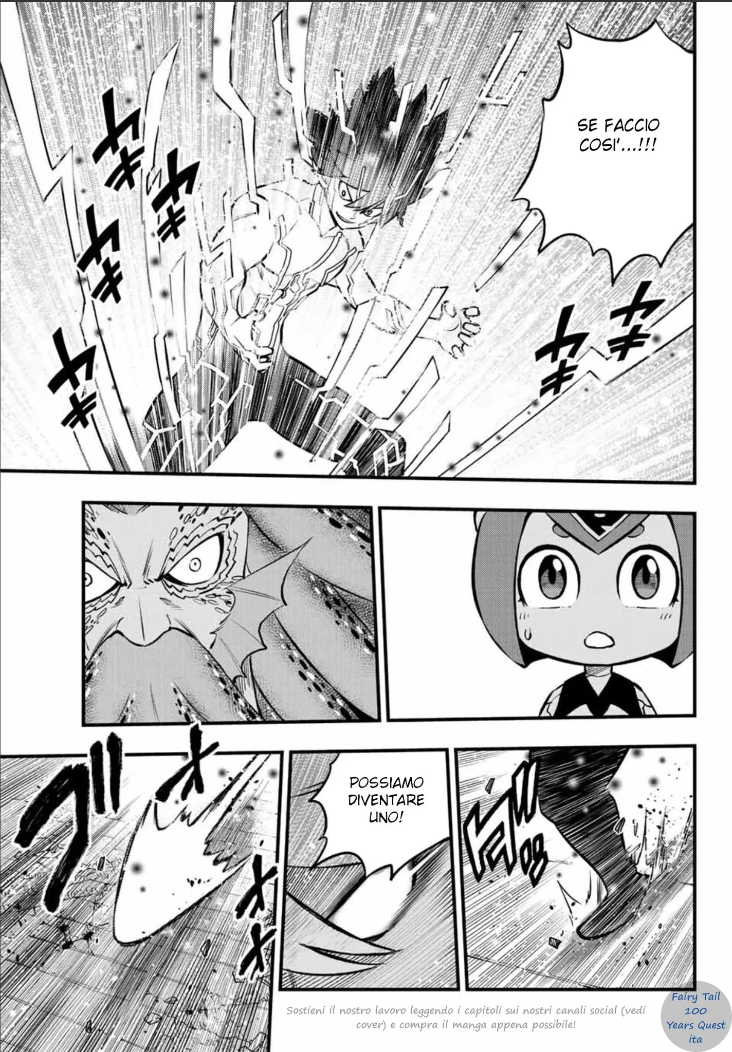 Read Edens Zero IT Manga Online