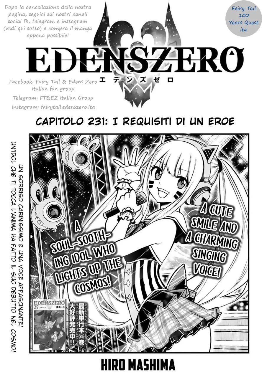 Read Edens Zero IT Manga Online