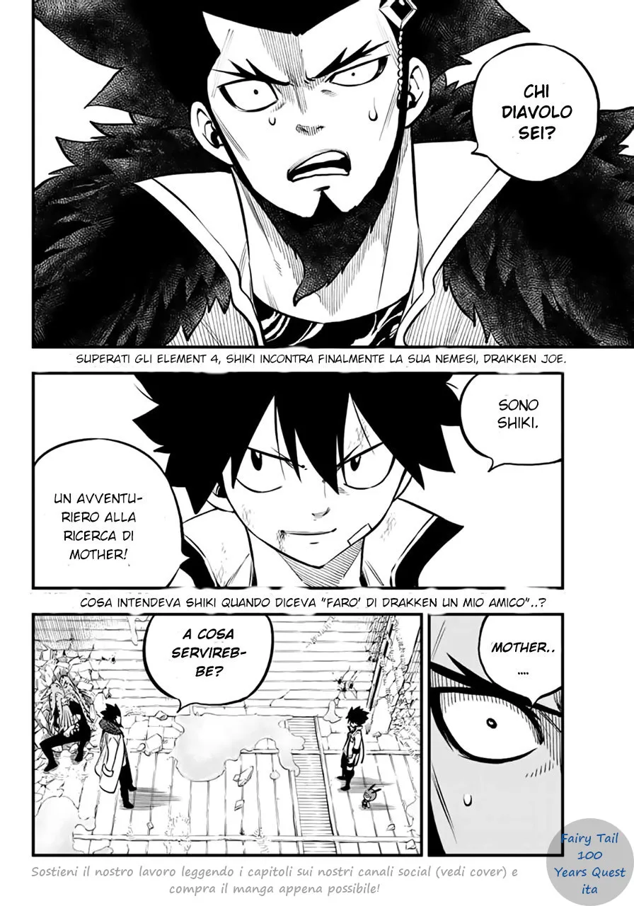 Read Edens Zero IT Manga Online