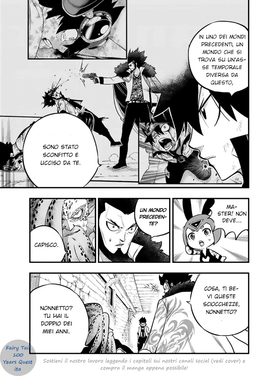 Read Edens Zero IT Manga Online