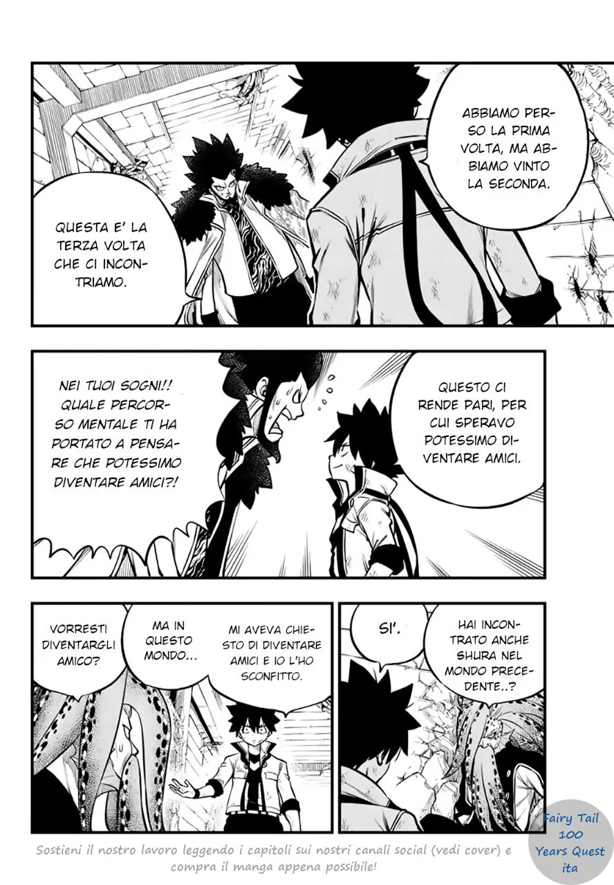 Read Edens Zero IT Manga Online