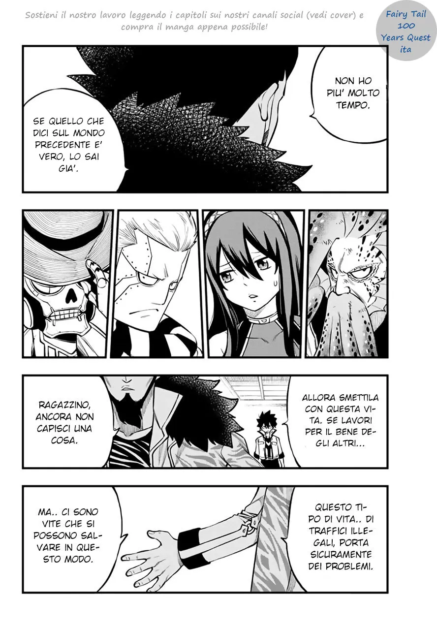 Read Edens Zero IT Manga Online