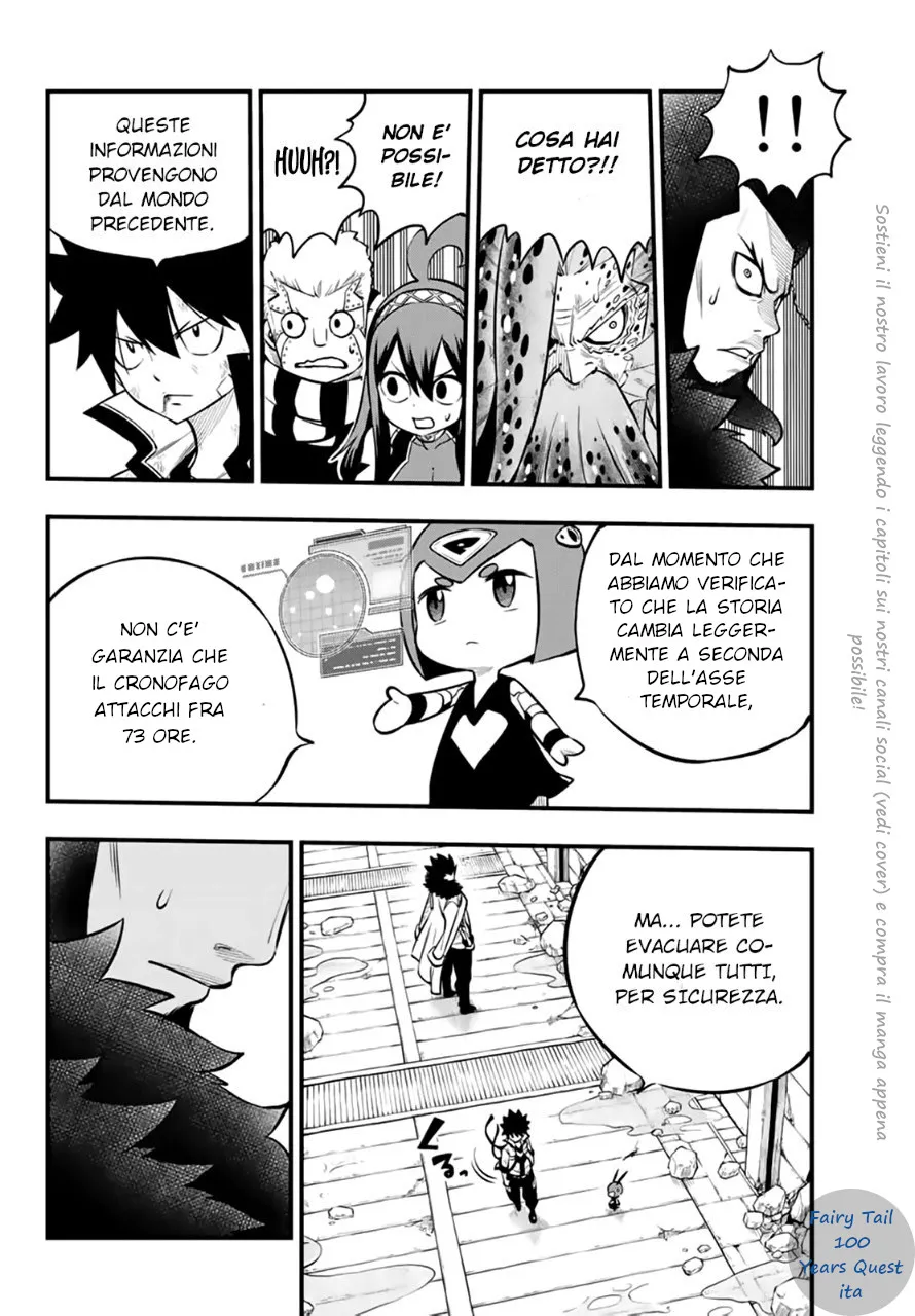 Read Edens Zero IT Manga Online