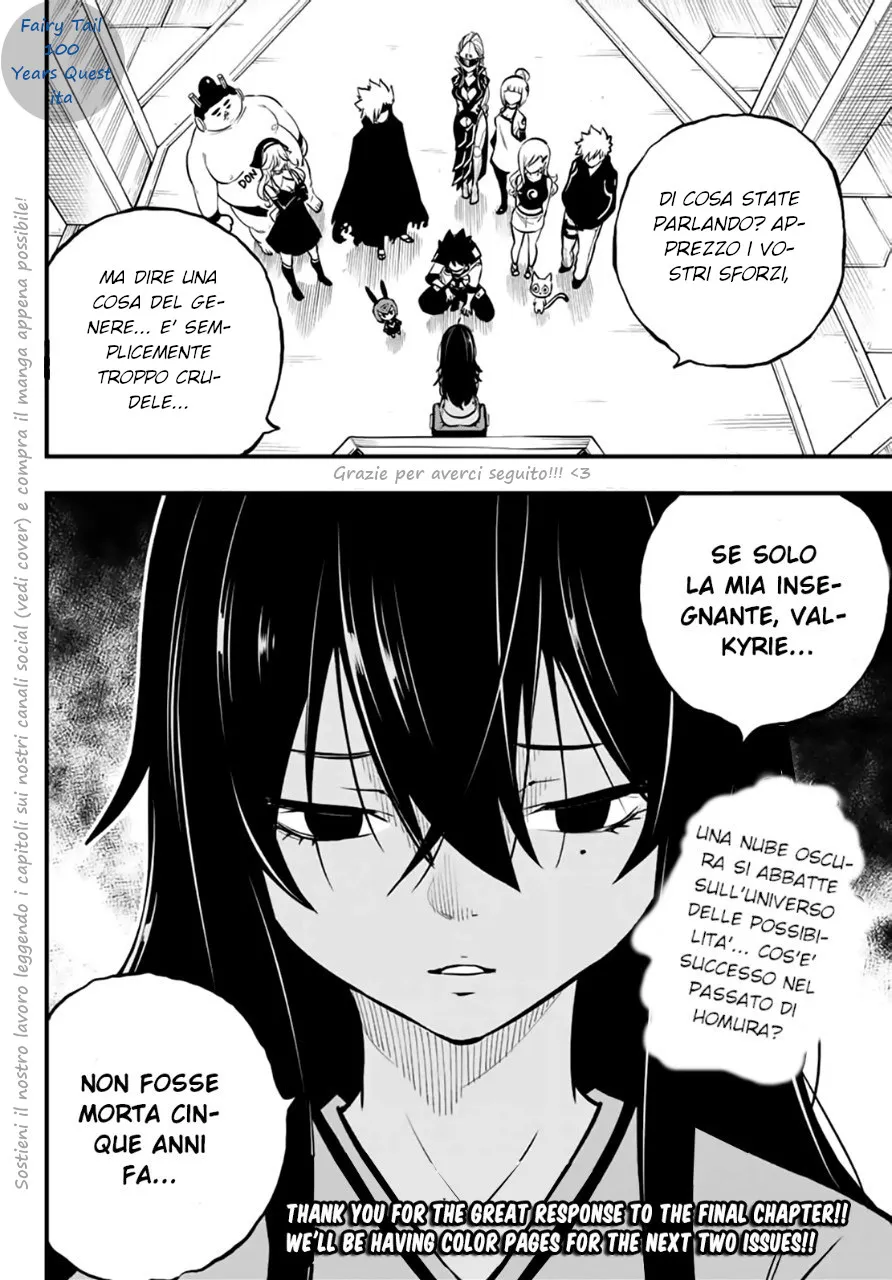 Read Edens Zero IT Manga Online