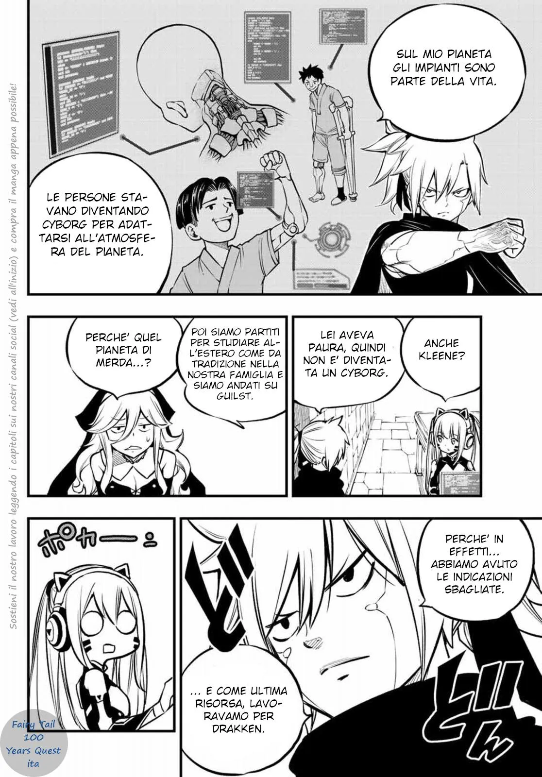 Read Edens Zero IT Manga Online