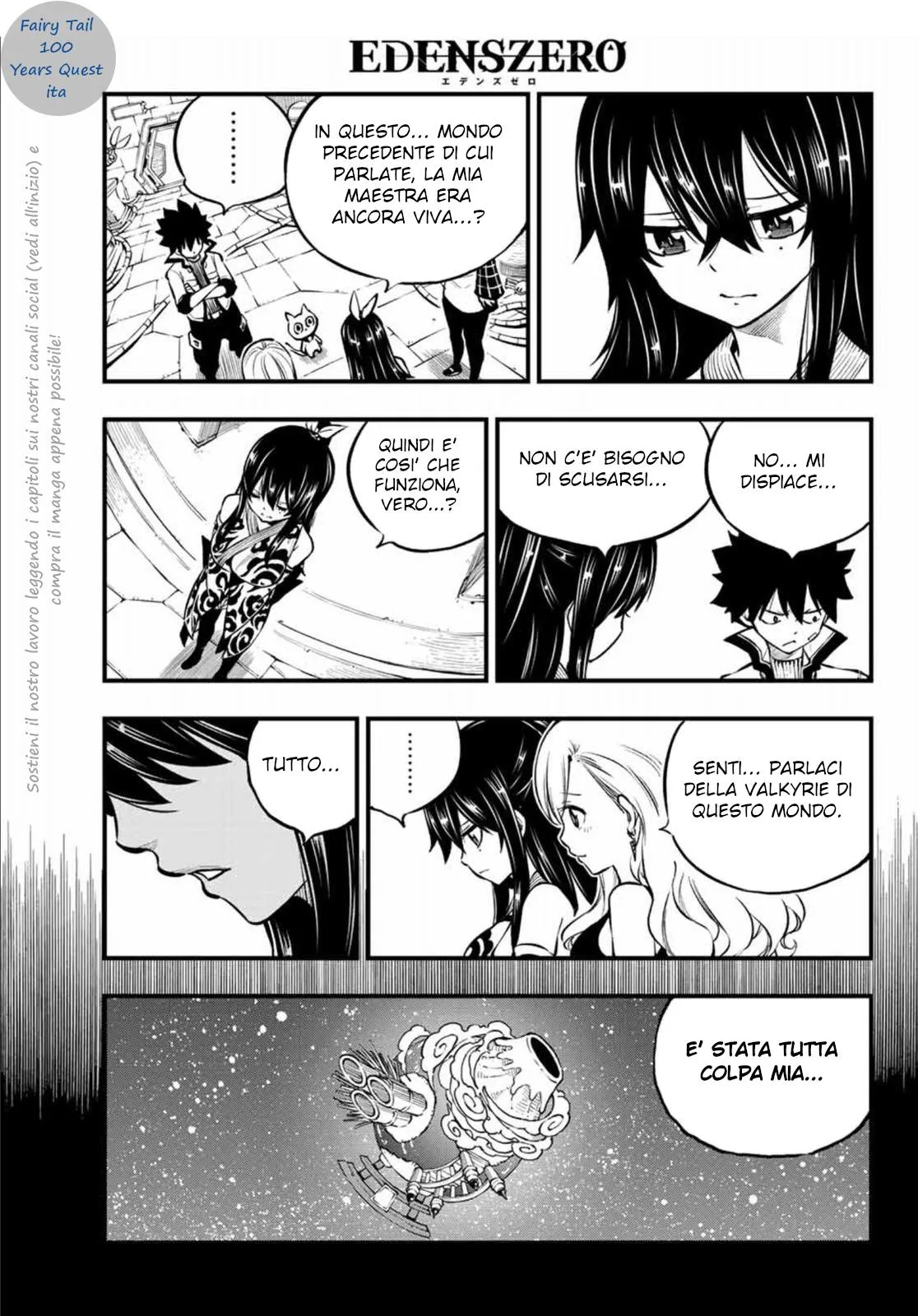 Read Edens Zero IT Manga Online