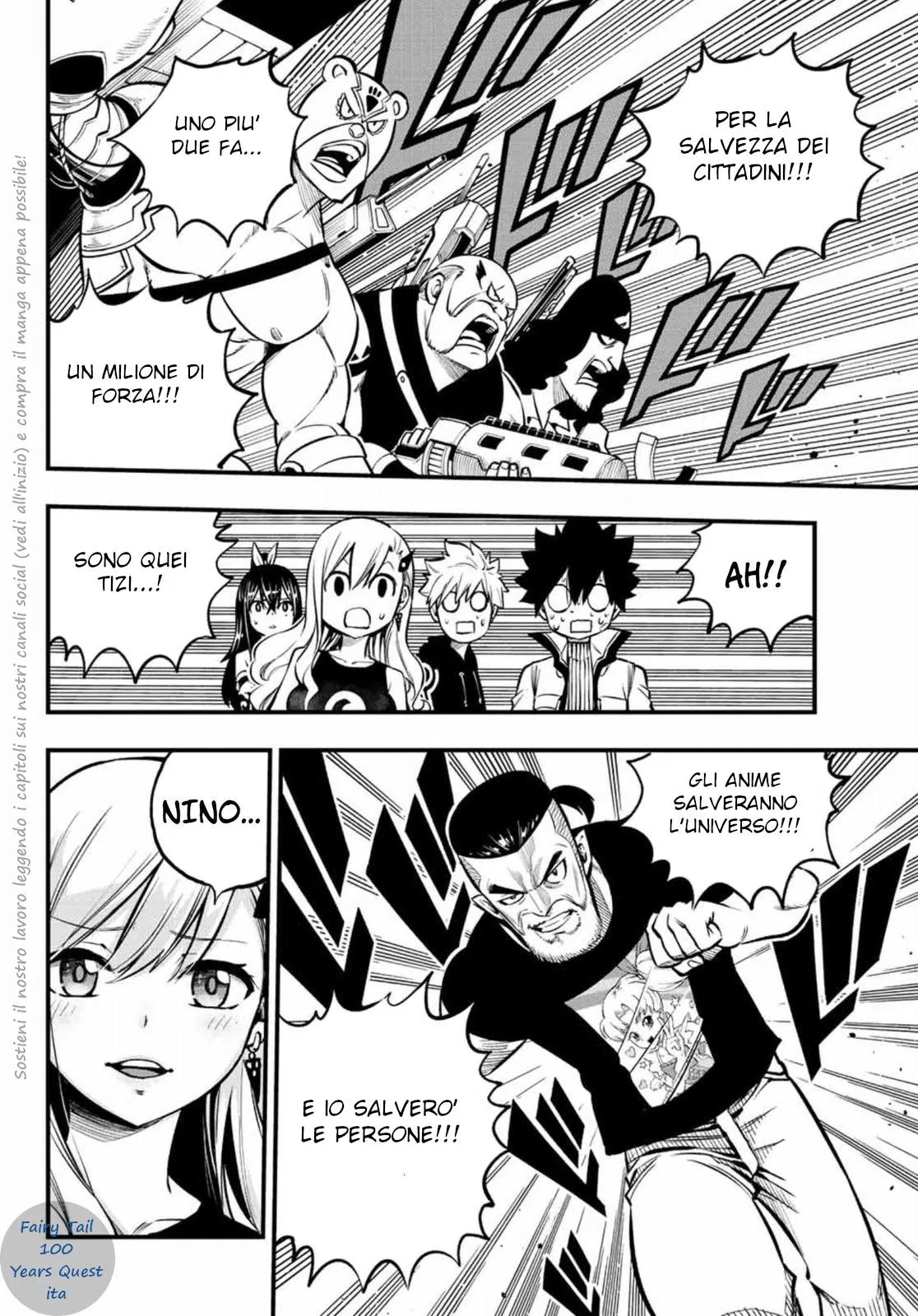 Read Edens Zero IT Manga Online