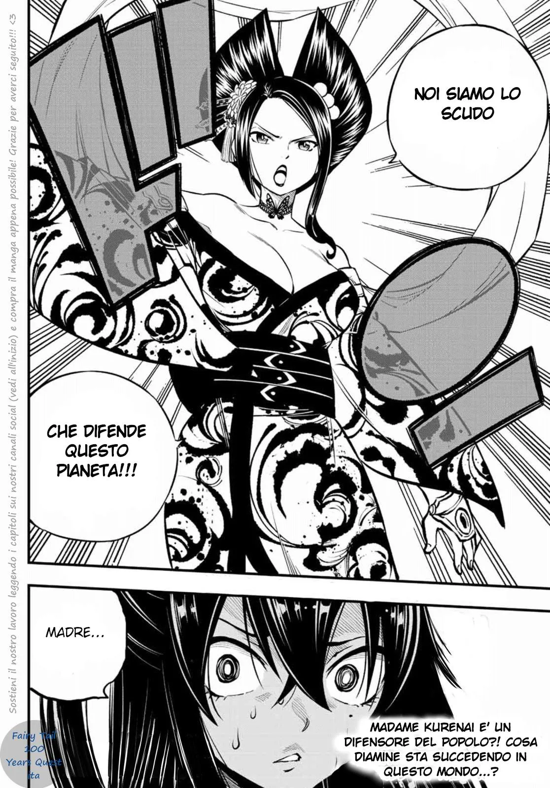 Read Edens Zero IT Manga Online