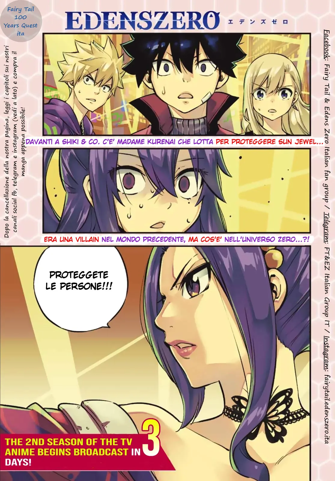 Read Edens Zero IT Manga Online