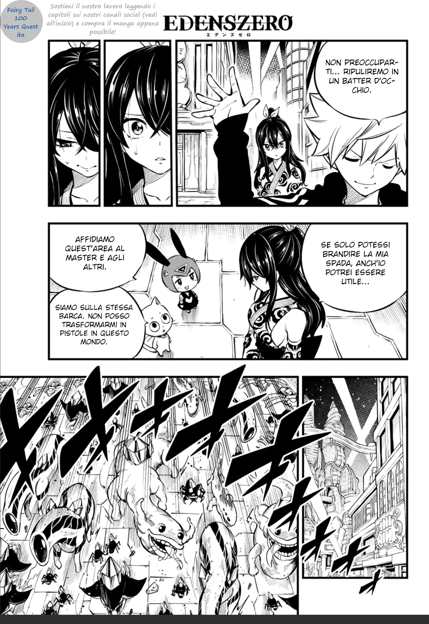 Read Edens Zero IT Manga Online