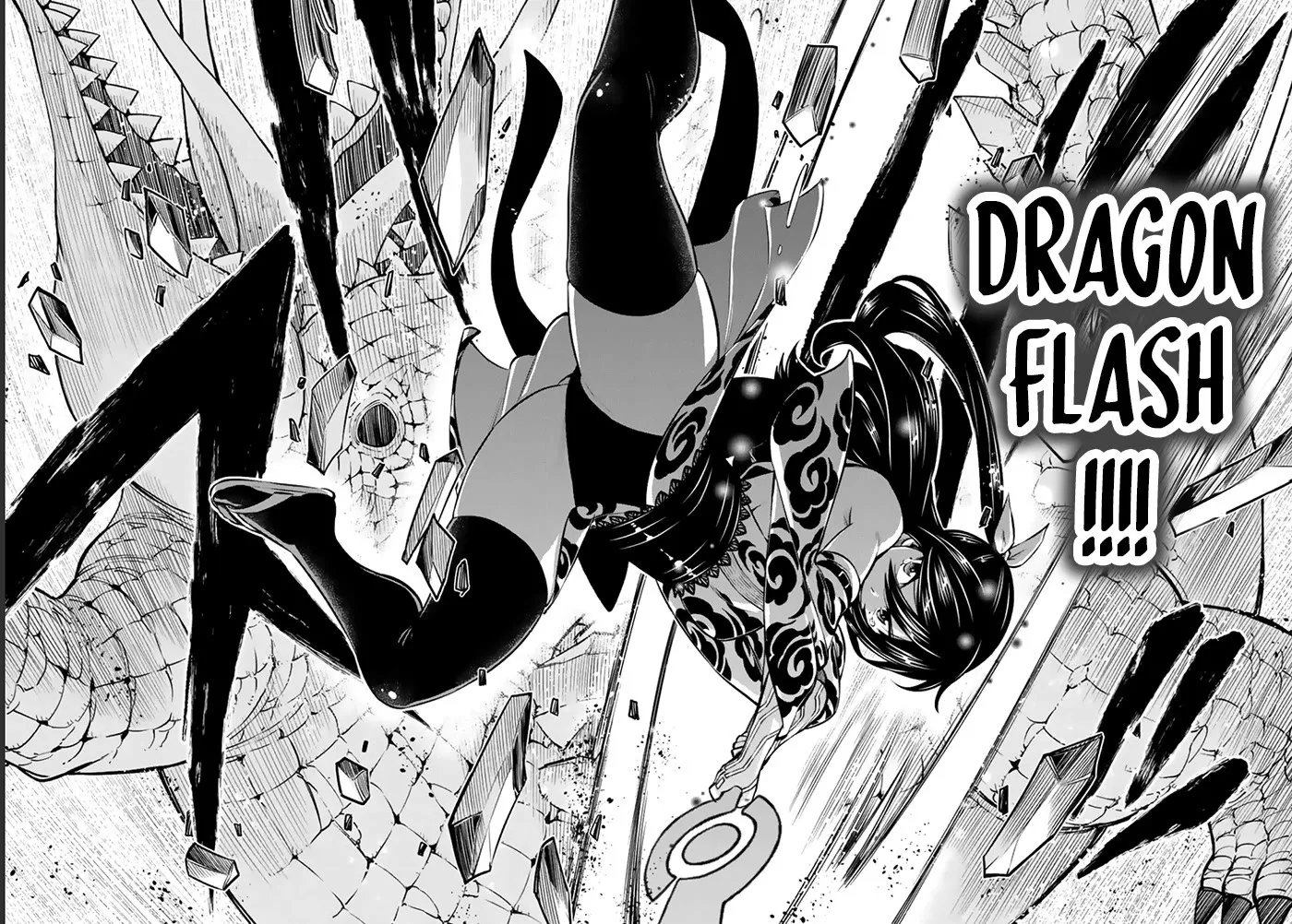Read Edens Zero IT Manga Online