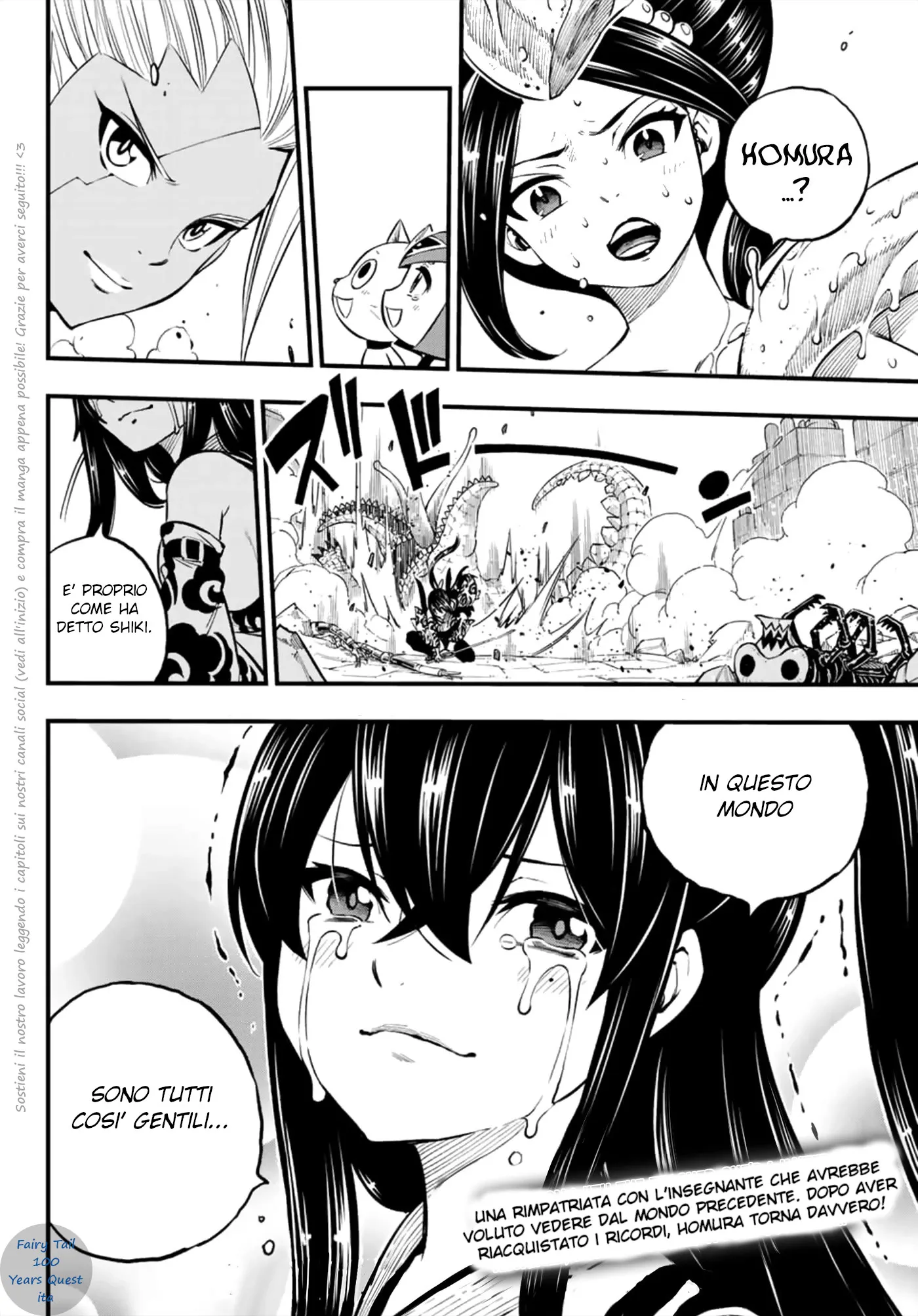 Read Edens Zero IT Manga Online