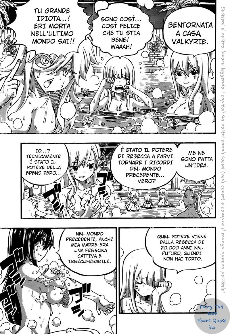 Read Edens Zero IT Manga Online