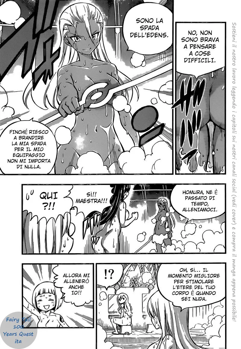 Read Edens Zero IT Manga Online