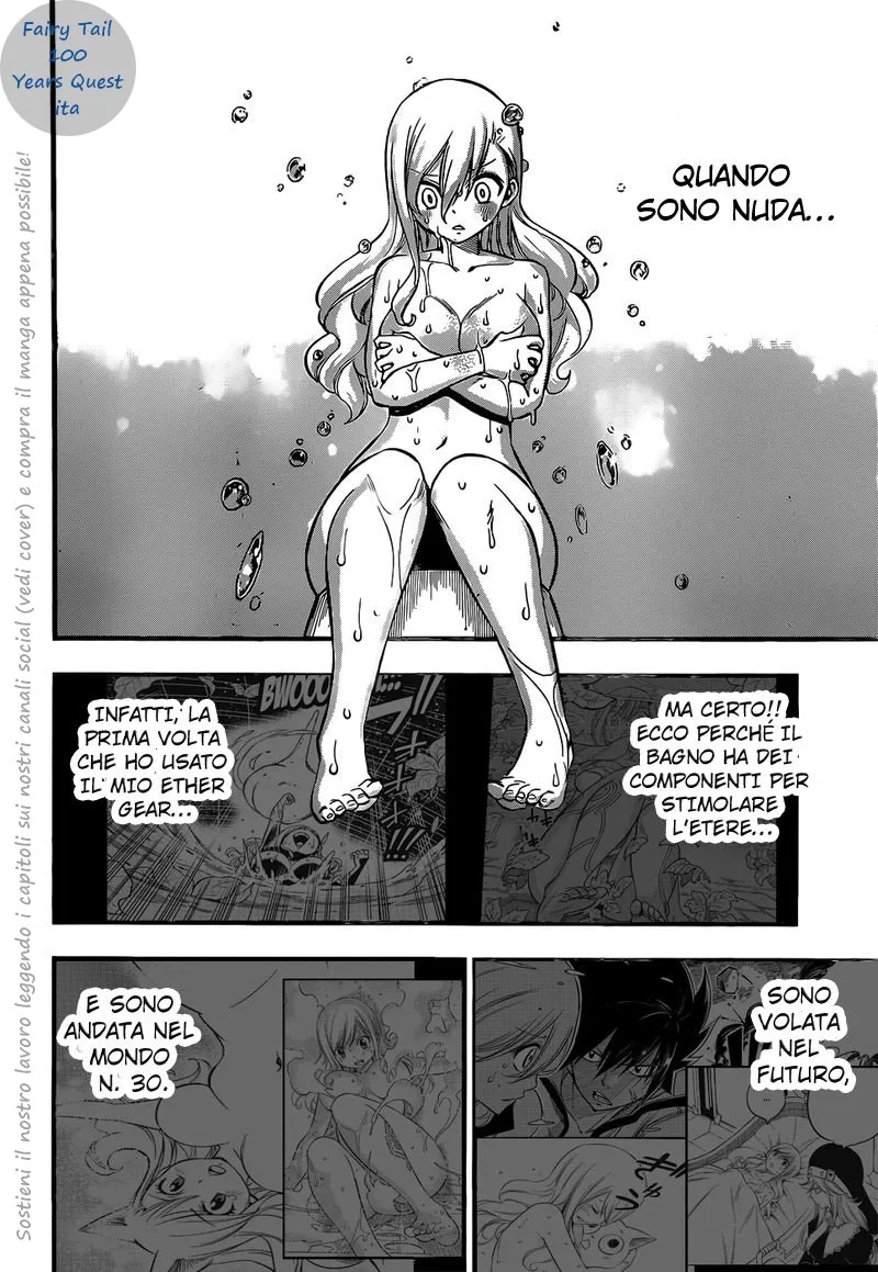 Read Edens Zero IT Manga Online