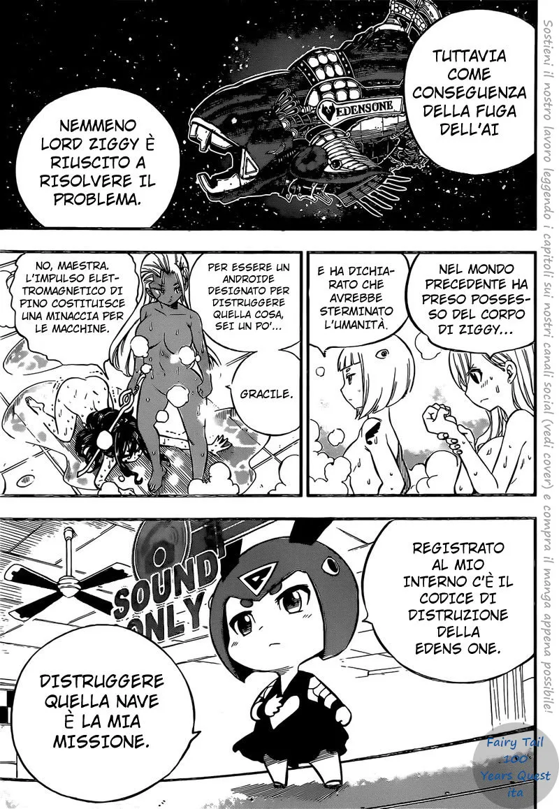 Read Edens Zero IT Manga Online