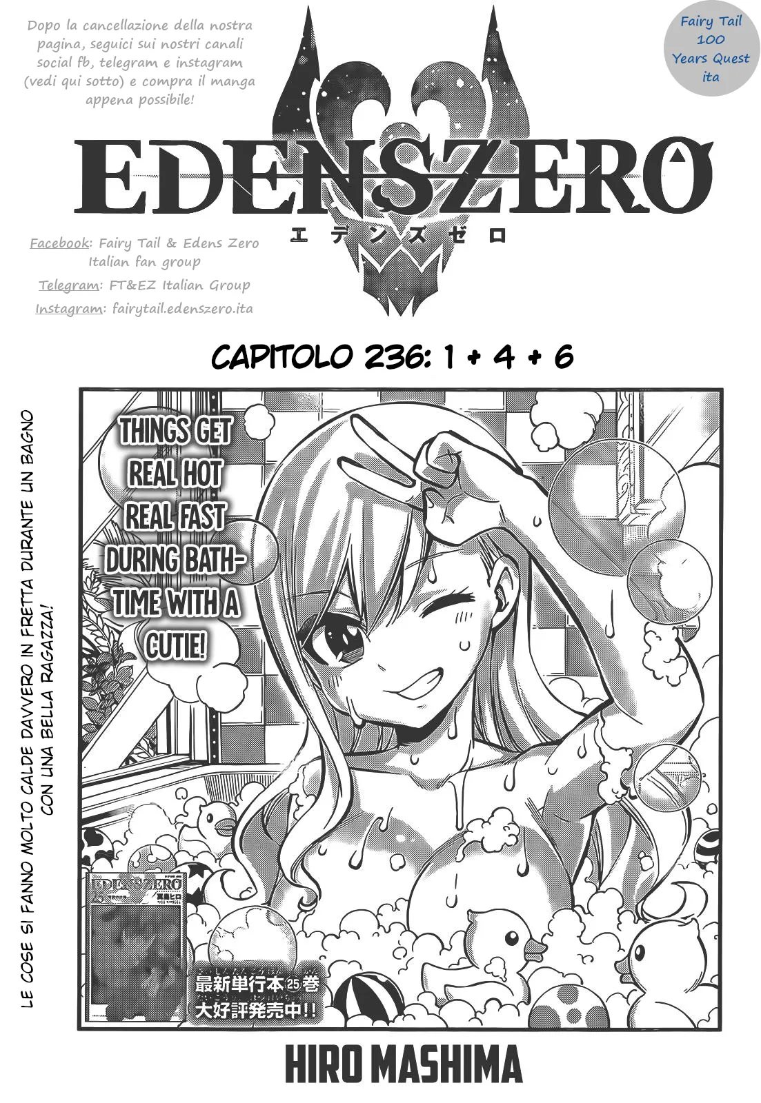 Read Edens Zero IT Manga Online