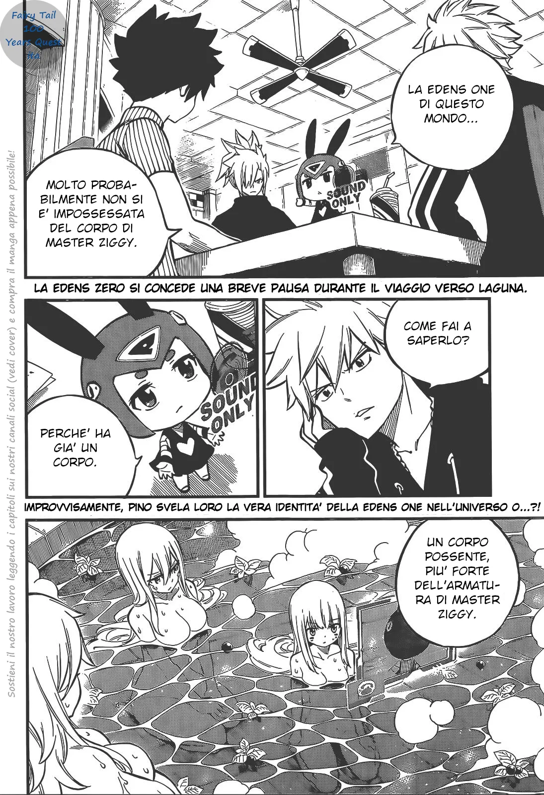 Read Edens Zero IT Manga Online