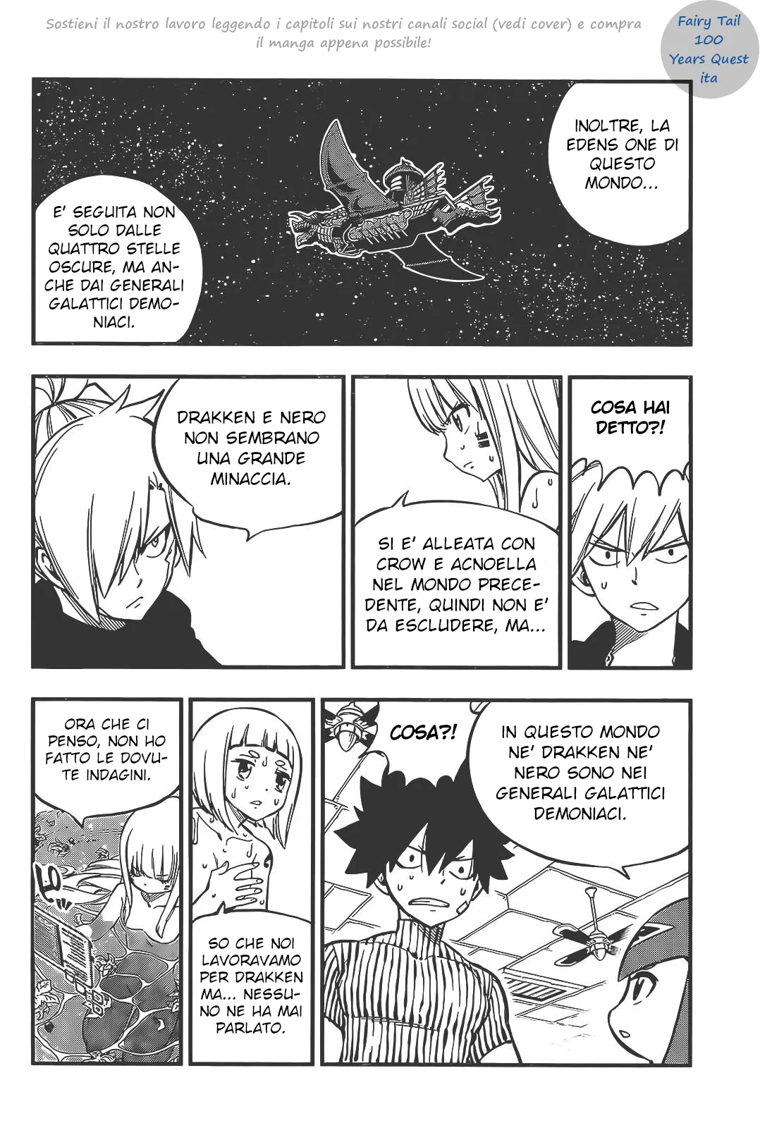 Read Edens Zero IT Manga Online