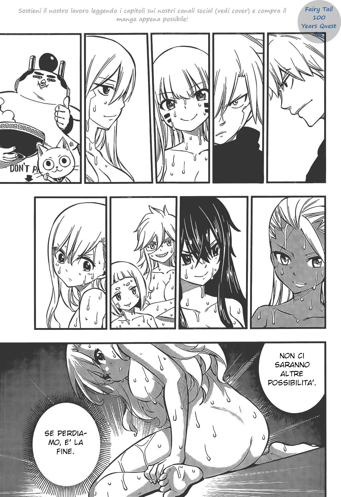 Read Edens Zero IT Manga Online