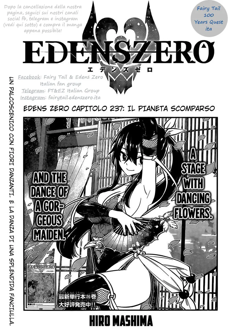 Read Edens Zero IT Manga Online