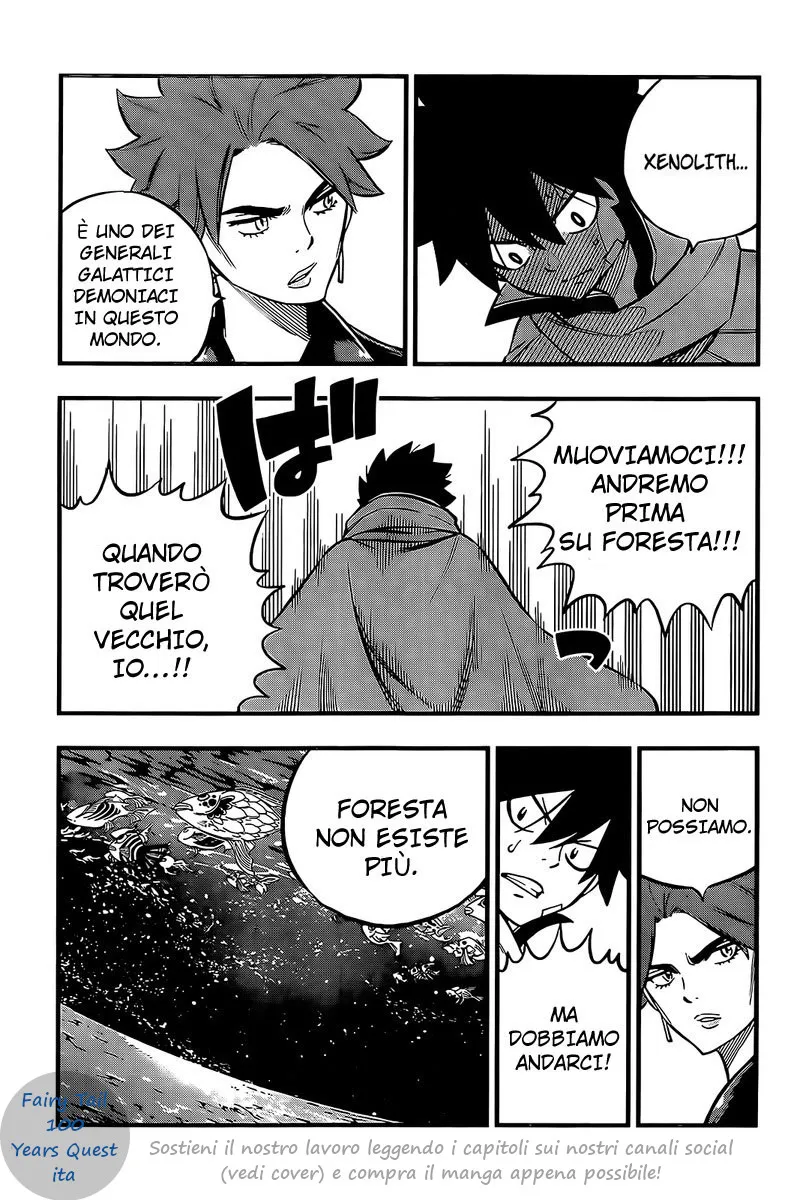 Read Edens Zero IT Manga Online