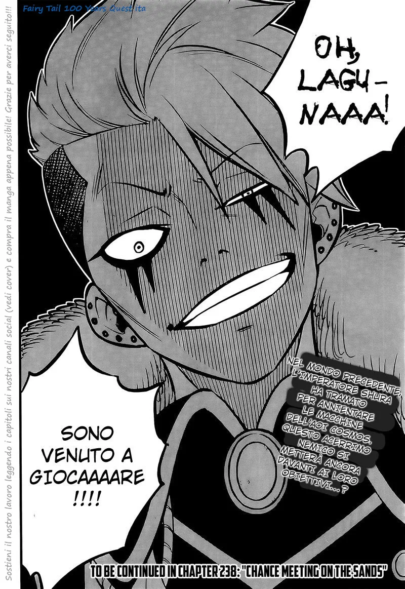 Read Edens Zero IT Manga Online