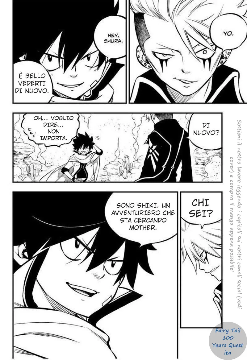 Read Edens Zero IT Manga Online