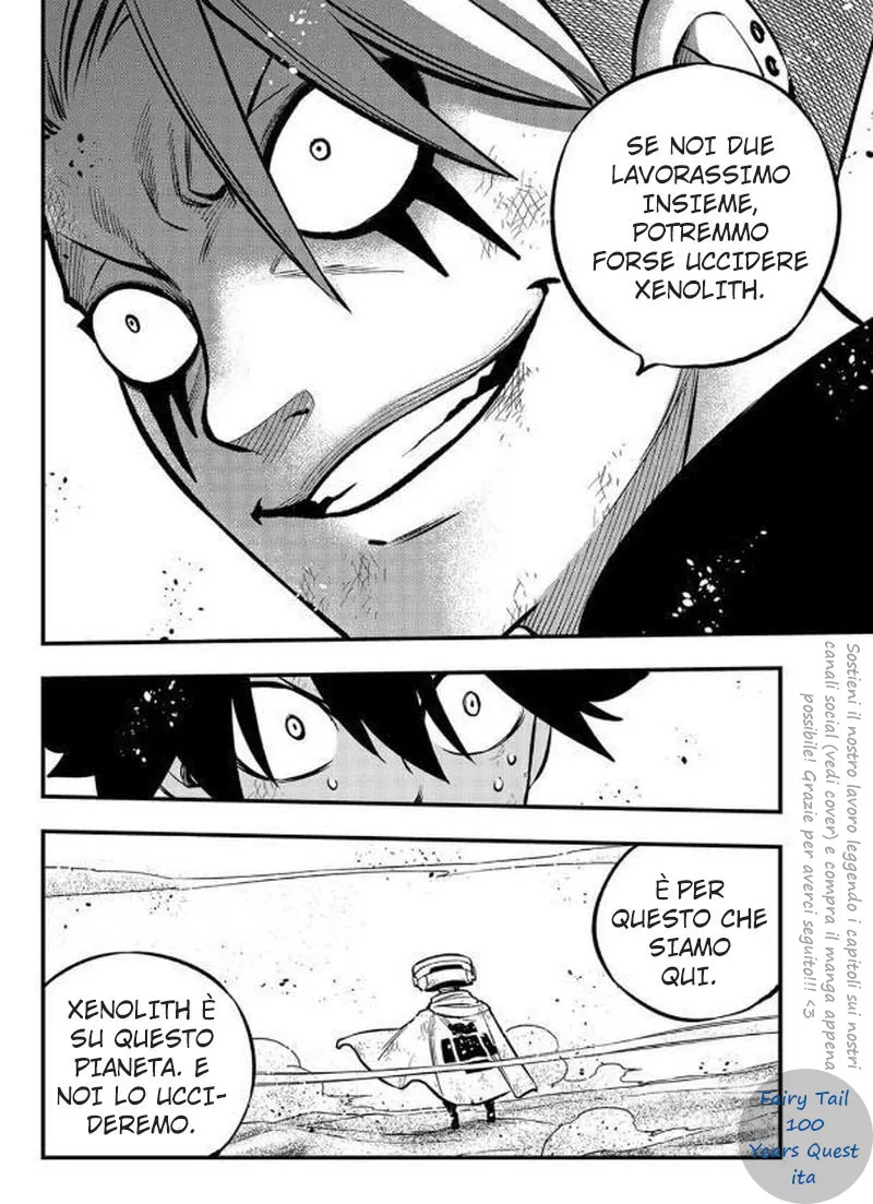 Read Edens Zero IT Manga Online