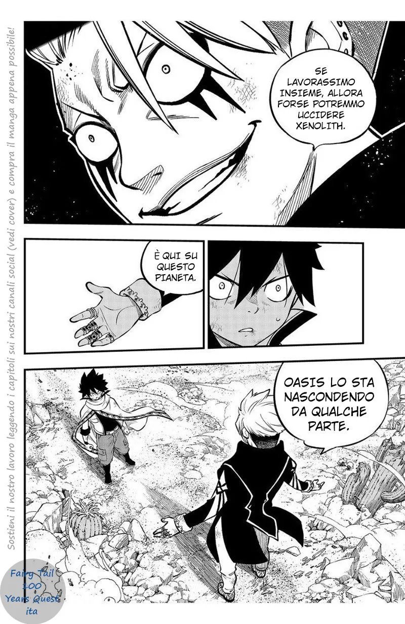 Read Edens Zero IT Manga Online