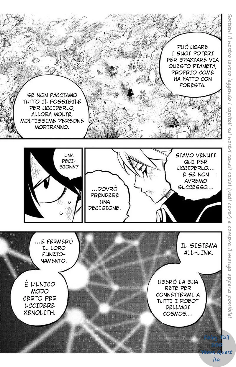 Read Edens Zero IT Manga Online