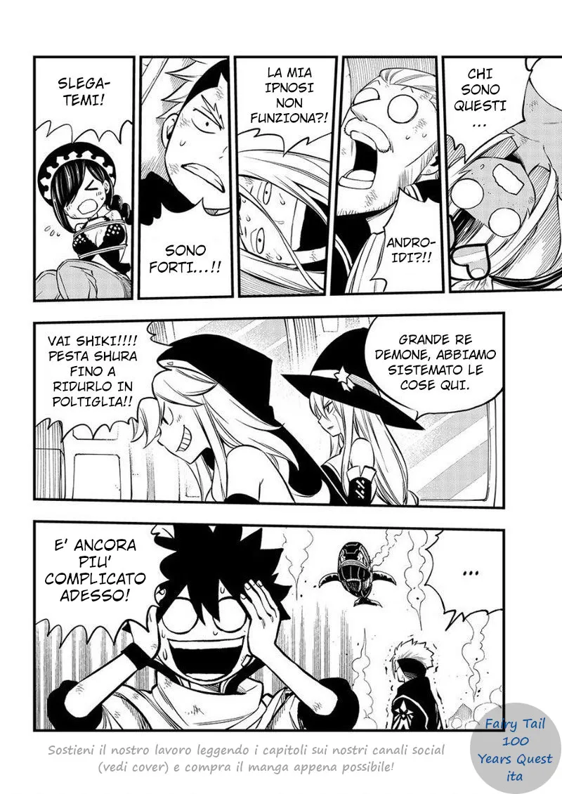 Read Edens Zero IT Manga Online