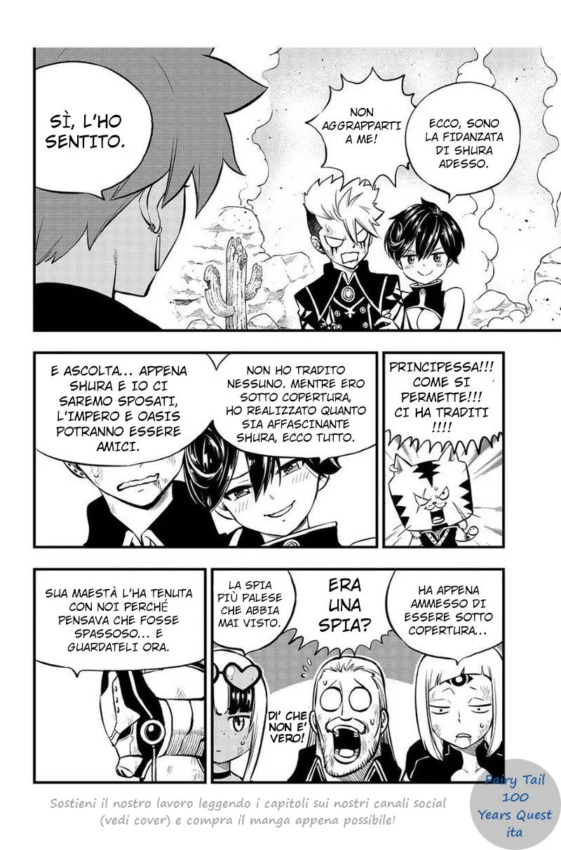 Read Edens Zero IT Manga Online