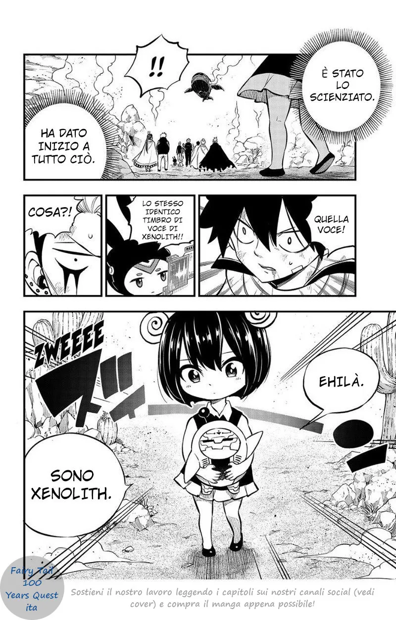 Read Edens Zero IT Manga Online