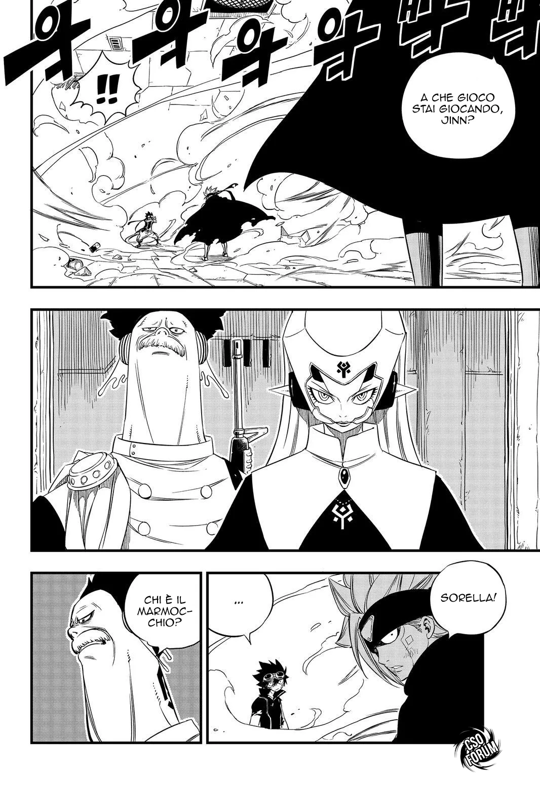Read Edens Zero IT Manga Online