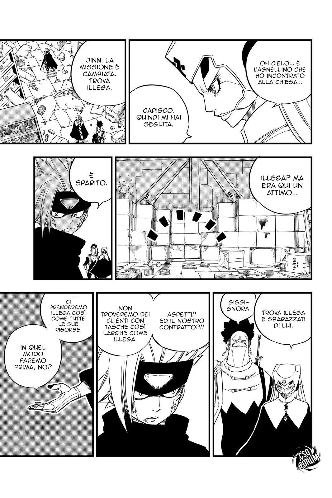Read Edens Zero IT Manga Online