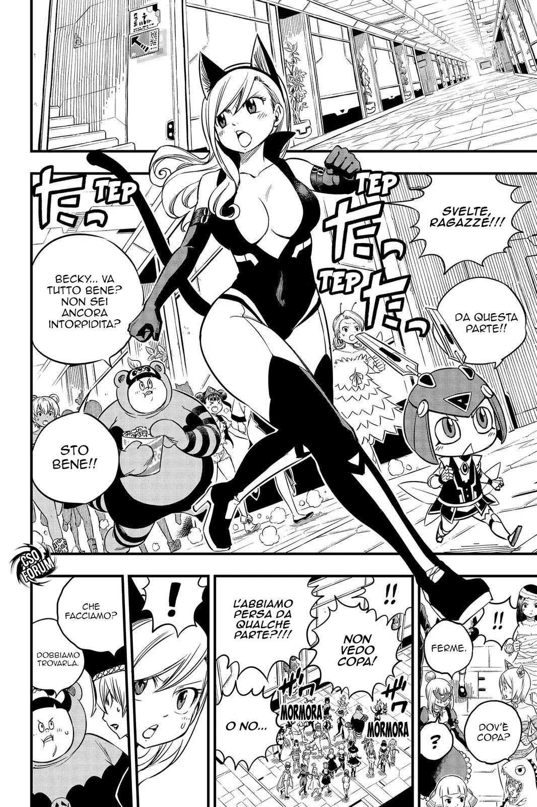Read Edens Zero IT Manga Online