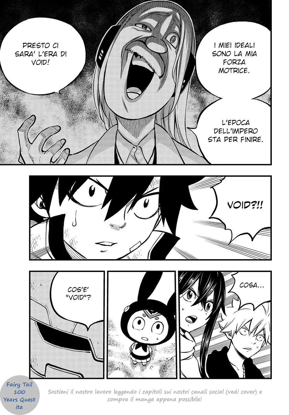 Read Edens Zero IT Manga Online