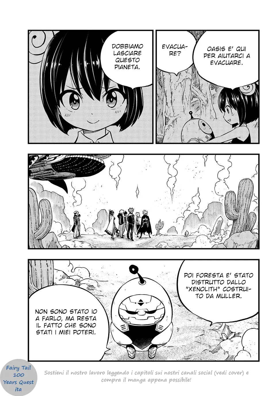 Read Edens Zero IT Manga Online