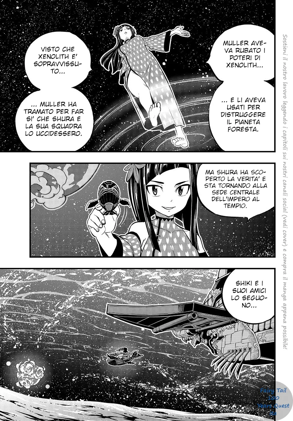 Read Edens Zero IT Manga Online