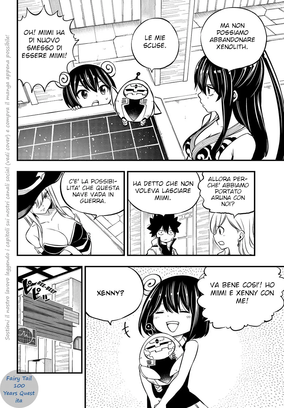 Read Edens Zero IT Manga Online