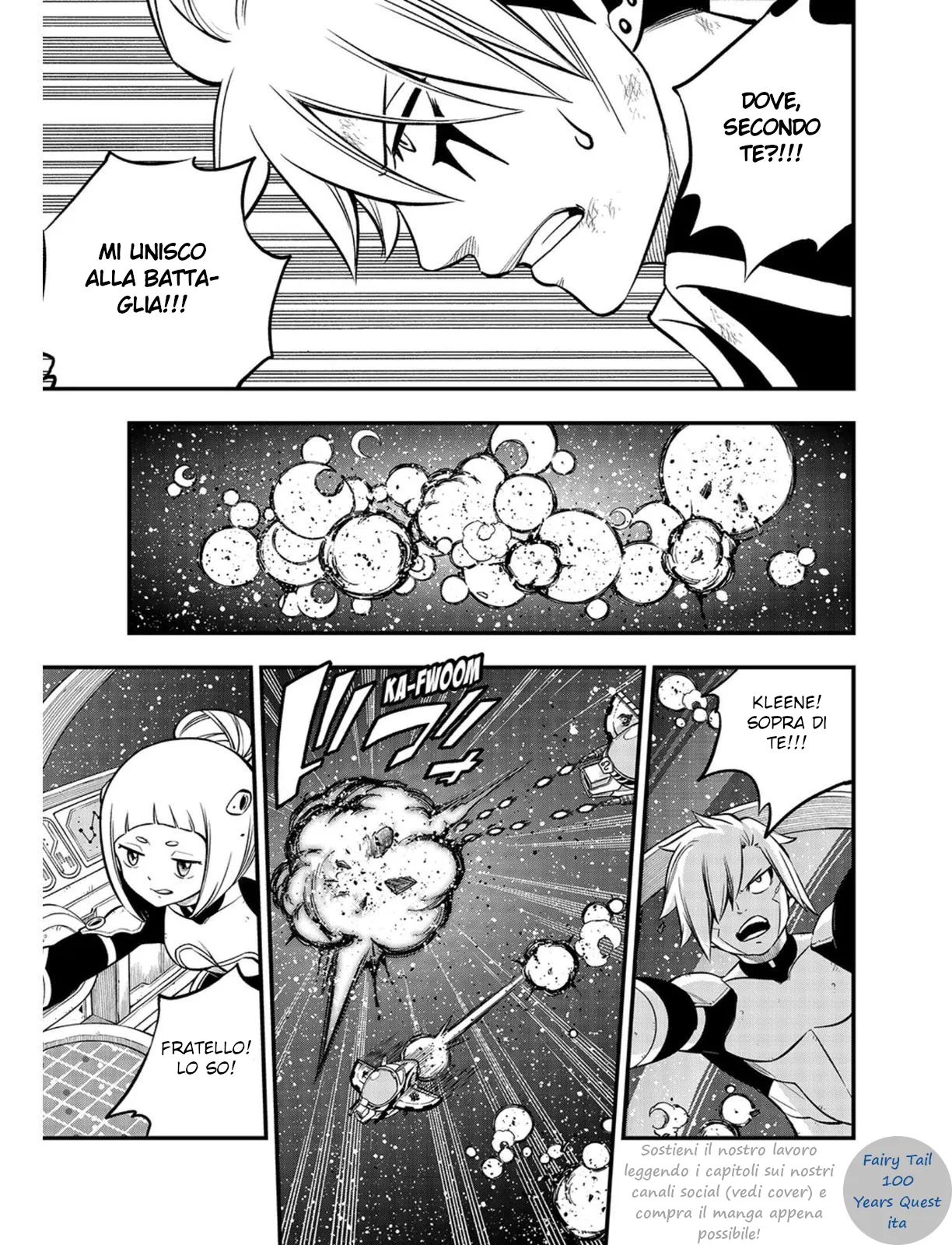 Read Edens Zero IT Manga Online