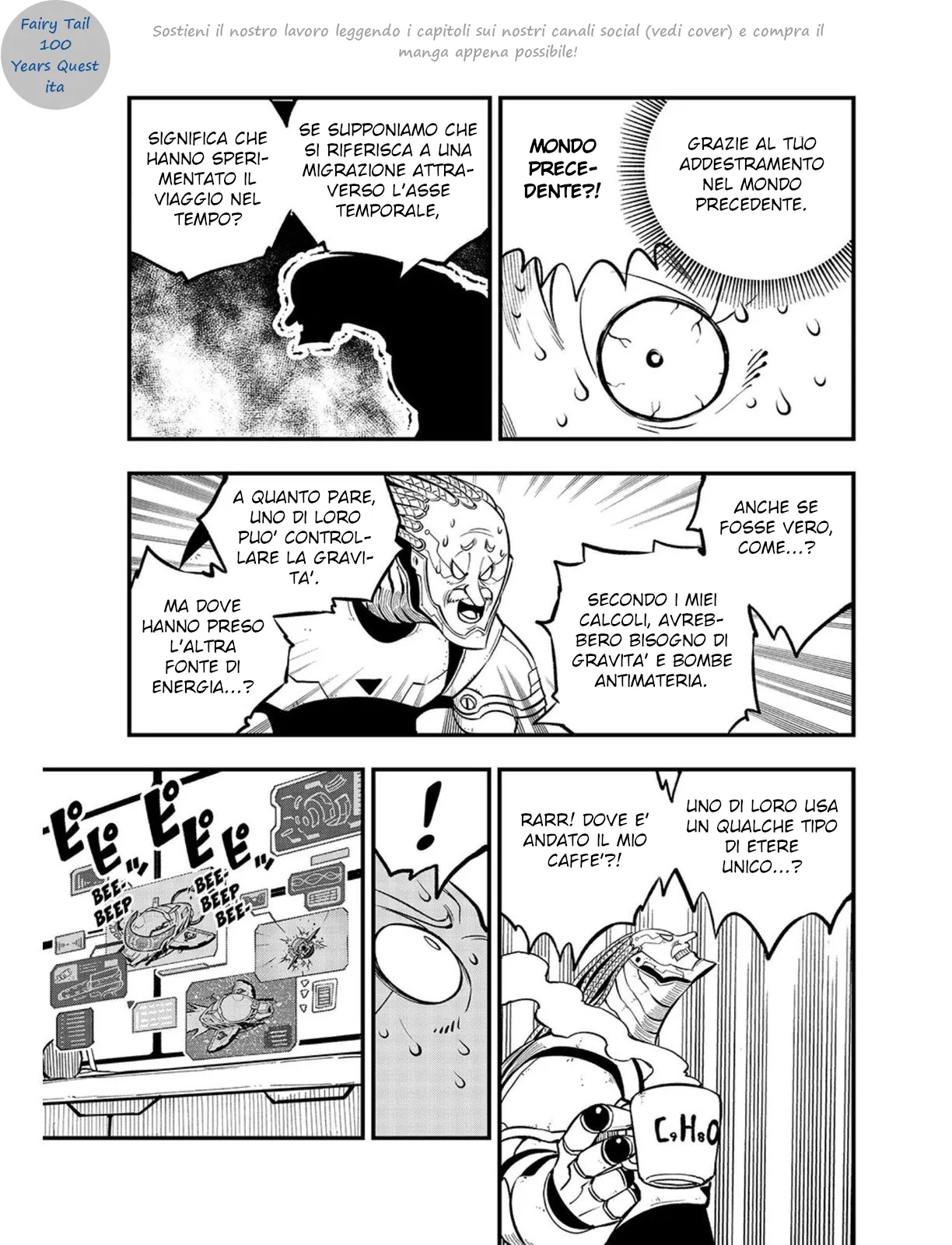 Read Edens Zero IT Manga Online
