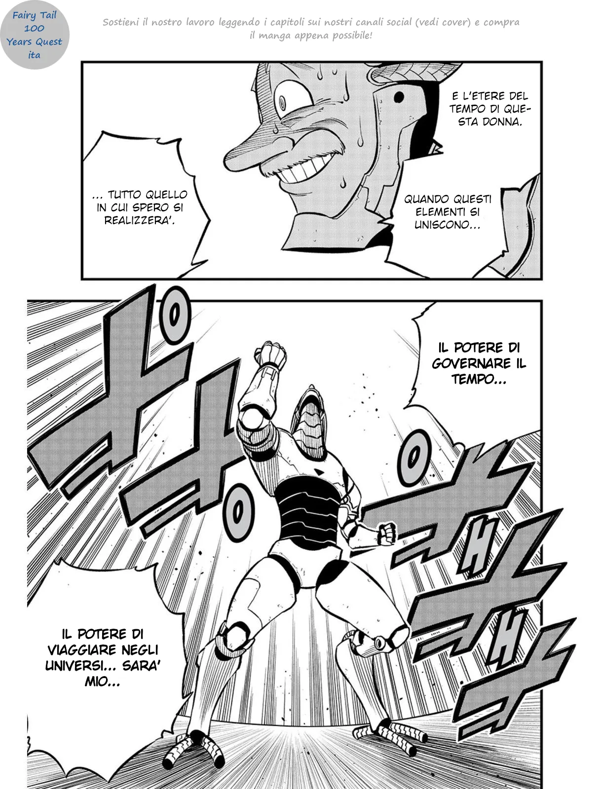 Read Edens Zero IT Manga Online