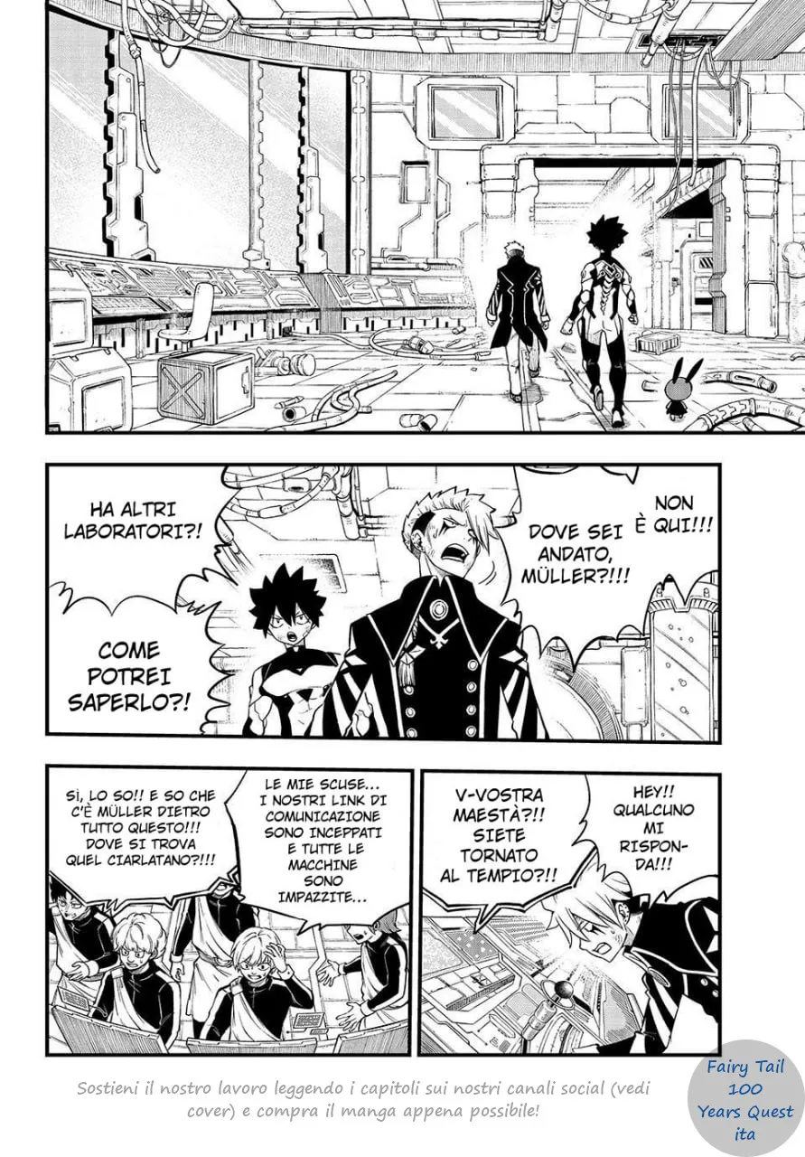 Read Edens Zero IT Manga Online